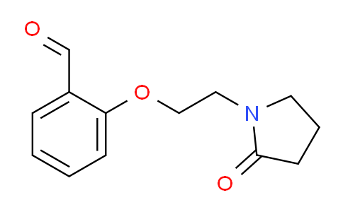 CAS No. 887833-61-6, 2-(2-(2-Oxopyrrolidin-1-yl)ethoxy)benzaldehyde