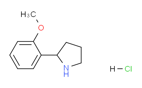 CAS No. 111953-46-9, 2-(2-Methoxyphenyl)pyrrolidine hydrochloride