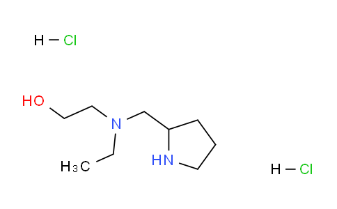 CAS No. 1219964-04-1, 2-(Ethyl(pyrrolidin-2-ylmethyl)amino)ethanol dihydrochloride