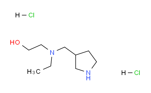CAS No. 1220021-04-4, 2-(Ethyl(pyrrolidin-3-ylmethyl)amino)ethanol dihydrochloride