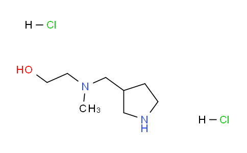 CAS No. 1220020-93-8, 2-(Methyl(pyrrolidin-3-ylmethyl)amino)ethanol dihydrochloride