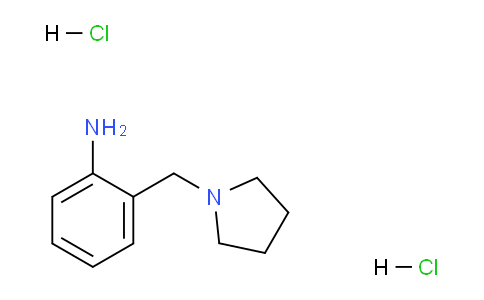 CAS No. 50591-59-8, 2-(Pyrrolidin-1-ylmethyl)aniline dihydrochloride