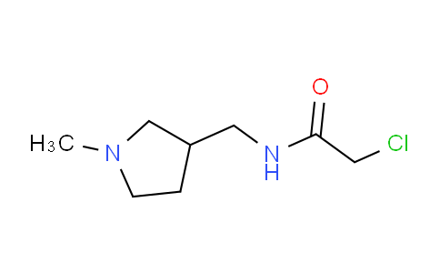 CAS No. 1184095-76-8, 2-Chloro-N-((1-methylpyrrolidin-3-yl)methyl)acetamide