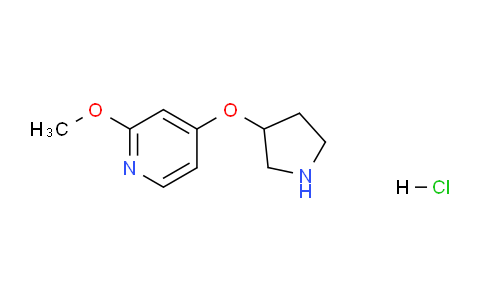 CAS No. 1707602-53-6, 2-Methoxy-4-(pyrrolidin-3-yloxy)pyridine hydrochloride