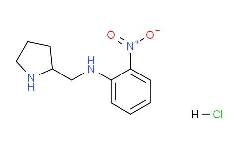 CAS No. 1353974-28-3, 2-Nitro-N-(pyrrolidin-2-ylmethyl)aniline hydrochloride