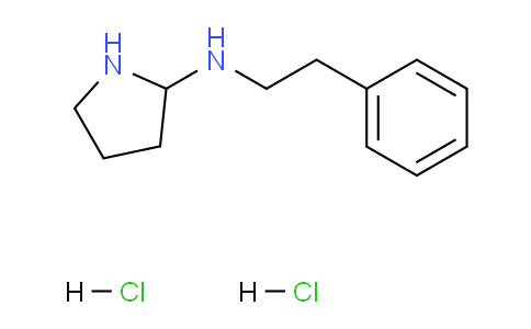 CAS No. 31788-96-2, 2-Phenyl-2-Pyrrolidinylethylamine Dihydrochloride