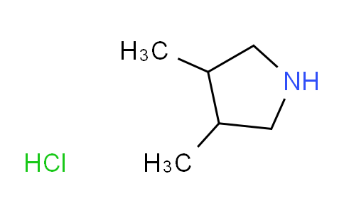 CAS No. 742100-61-4, 3,4-Dimethylpyrrolidine hydrochloride