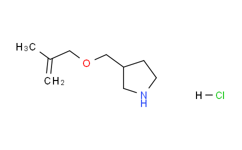 CAS No. 1219981-12-0, 3-(((2-Methylallyl)oxy)methyl)pyrrolidine hydrochloride