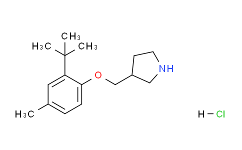 CAS No. 1220016-85-2, 3-((2-(tert-Butyl)-4-methylphenoxy)methyl)pyrrolidine hydrochloride