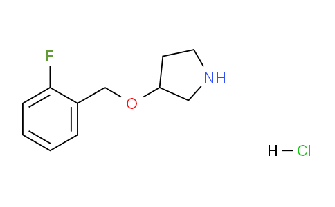 CAS No. 127342-13-6, 3-((2-Fluorobenzyl)oxy)pyrrolidine hydrochloride