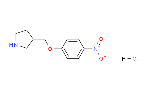 CAS No. 1219982-92-9, 3-((4-Nitrophenoxy)methyl)pyrrolidine hydrochloride