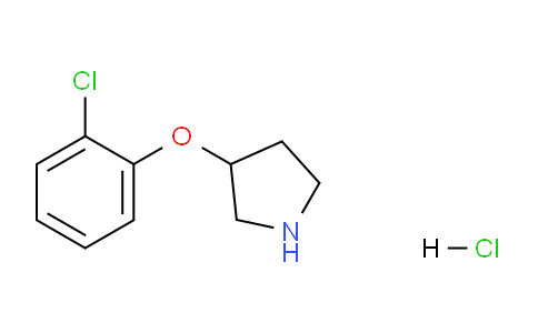 CAS No. 1185298-15-0, 3-(2-Chlorophenoxy)pyrrolidine hydrochloride