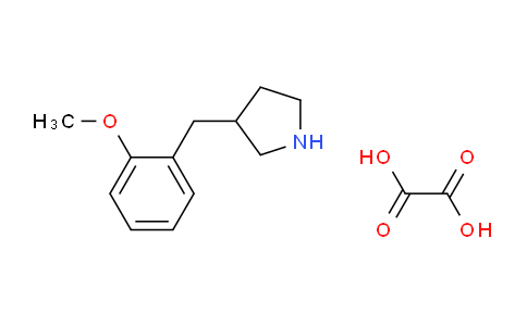 CAS No. 1170381-63-1, 3-(2-Methoxybenzyl)Pyrrolidine Oxalate