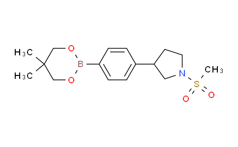 CAS No. 1467060-26-9, 3-(4-(5,5-Dimethyl-1,3,2-dioxaborinan-2-yl)phenyl)-1-(methylsulfonyl)pyrrolidine
