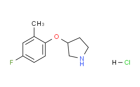 CAS No. 1185299-59-5, 3-(4-Fluoro-2-methylphenoxy)pyrrolidine hydrochloride