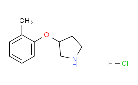 CAS No. 1794756-53-8, 3-(o-Tolyloxy)pyrrolidine hydrochloride
