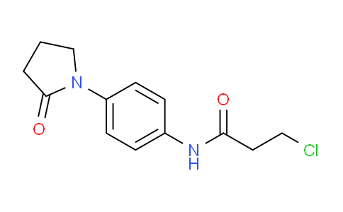 CAS No. 923207-68-5, 3-Chloro-N-(4-(2-oxopyrrolidin-1-yl)phenyl)propanamide