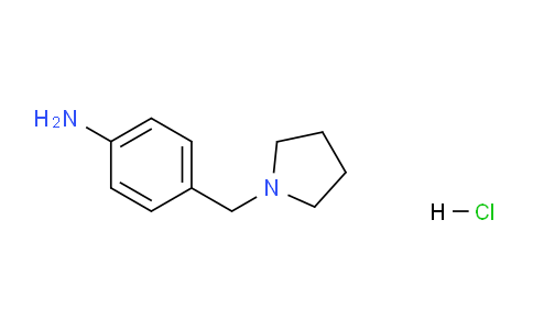 CAS No. 866956-98-1, 4-(Pyrrolidin-1-ylmethyl)aniline hydrochloride
