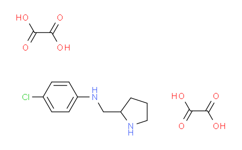 CAS No. 1177340-80-5, 4-Chloro-N-(pyrrolidin-2-ylmethyl)aniline dioxalate