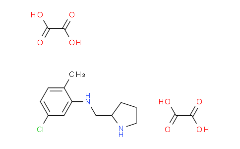 CAS No. 1177341-17-1, 5-Chloro-2-Methyl-N-(pyrrolidin-2-ylmethyl)aniline dioxalate