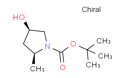 CAS No. 2299231-07-3, cis-tert-Butyl 4-hydroxy-2-methylpyrrolidine-1-carboxylate