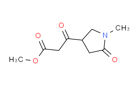 CAS No. 1083282-29-4, Methyl 3-(1-methyl-5-oxopyrrolidin-3-yl)-3-oxopropanoate