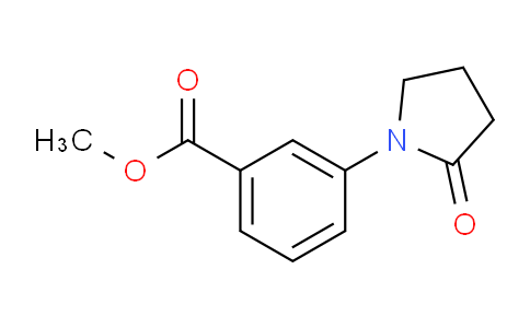 CAS No. 329205-78-9, Methyl 3-(2-oxopyrrolidin-1-yl)benzoate