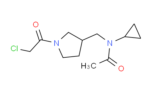 CAS No. 1353975-63-9, N-((1-(2-Chloroacetyl)pyrrolidin-3-yl)methyl)-N-cyclopropylacetamide