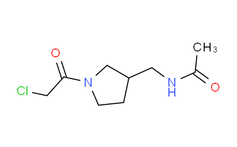 CAS No. 1353988-65-4, N-((1-(2-Chloroacetyl)pyrrolidin-3-yl)methyl)acetamide