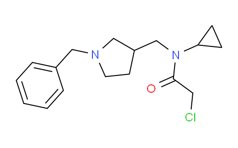 CAS No. 1353971-41-1, N-((1-Benzylpyrrolidin-3-yl)methyl)-2-chloro-N-cyclopropylacetamide