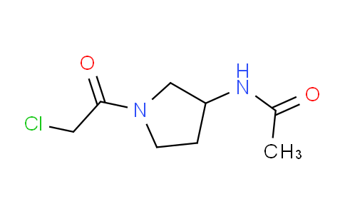 CAS No. 1353965-56-6, N-(1-(2-Chloroacetyl)pyrrolidin-3-yl)acetamide