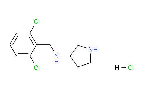 CAS No. 1289385-86-9, N-(2,6-Dichlorobenzyl)pyrrolidin-3-amine hydrochloride