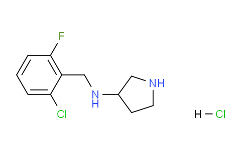CAS No. 1289386-24-8, N-(2-Chloro-6-fluorobenzyl)pyrrolidin-3-amine hydrochloride