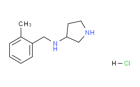 CAS No. 1289384-77-5, N-(2-Methylbenzyl)pyrrolidin-3-amine hydrochloride