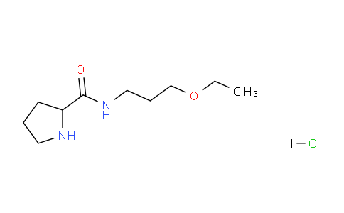 CAS No. 1236257-01-4, N-(3-Ethoxypropyl)pyrrolidine-2-carboxamide hydrochloride