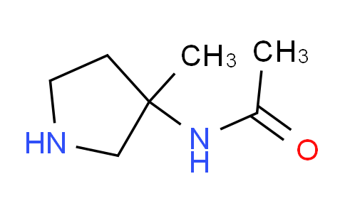 CAS No. 96567-95-2, N-(3-Methylpyrrolidin-3-yl)acetamide