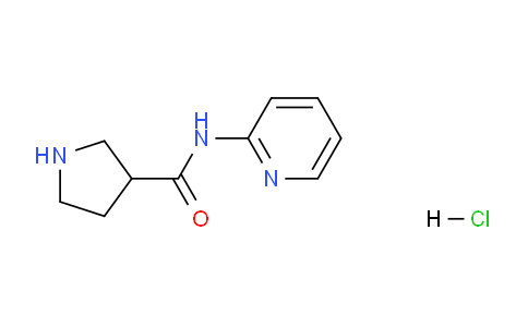 CAS No. 1229625-19-7, N-(Pyridin-2-yl)pyrrolidine-3-carboxamide hydrochloride