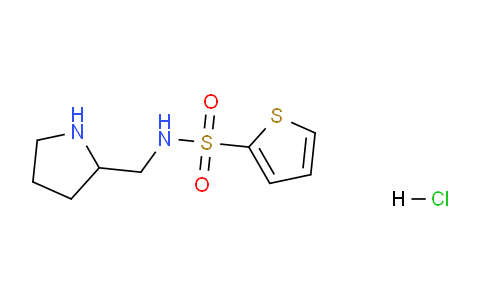CAS No. 1261236-10-5, N-(Pyrrolidin-2-ylmethyl)thiophene-2-sulfonamide hydrochloride