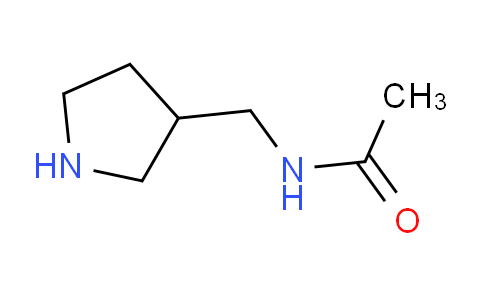 CAS No. 181576-28-3, N-(Pyrrolidin-3-ylmethyl)acetamide