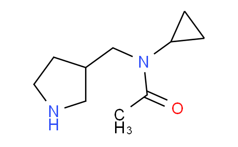 CAS No. 1353964-57-4, N-Cyclopropyl-N-(pyrrolidin-3-ylmethyl)acetamide