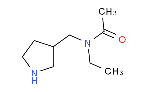 CAS No. 1353971-90-0, N-Ethyl-N-(pyrrolidin-3-ylmethyl)acetamide