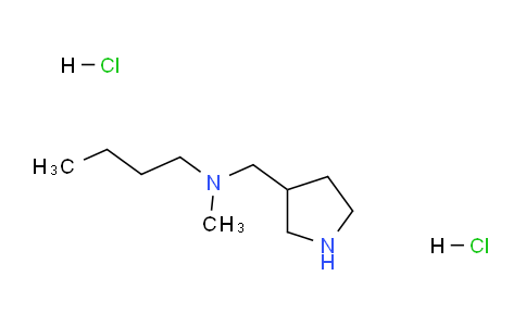 CAS No. 1219964-16-5, N-Methyl-N-(pyrrolidin-3-ylmethyl)butan-1-amine dihydrochloride