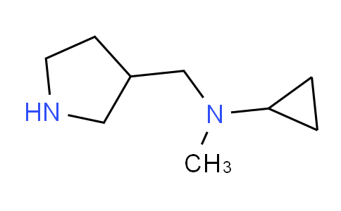 CAS No. 1344072-91-8, N-Methyl-N-(pyrrolidin-3-ylmethyl)cyclopropanamine