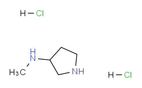 CAS No. 132920-84-4, N-Methylpyrrolidin-3-amine dihydrochloride