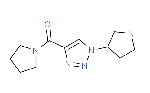 CAS No. 1707734-96-0, Pyrrolidin-1-yl(1-(pyrrolidin-3-yl)-1H-1,2,3-triazol-4-yl)methanone