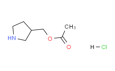 CAS No. 1219979-11-9, Pyrrolidin-3-ylmethyl acetate hydrochloride