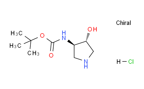 CAS No. 1820575-70-9, tert-Butyl ((3R,4R)-4-hydroxypyrrolidin-3-yl)carbamate hydrochloride