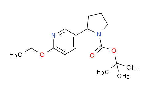 CAS No. 1352500-21-0, tert-Butyl 2-(6-ethoxypyridin-3-yl)pyrrolidine-1-carboxylate