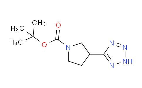 CAS No. 1186299-03-5, tert-Butyl 3-(2H-tetrazol-5-yl)pyrrolidine-1-carboxylate