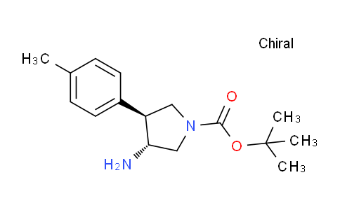 CAS No. 1212106-36-9, trans-tert-butyl 3-amino-4-(p-tolyl)pyrrolidine-1-carboxylate